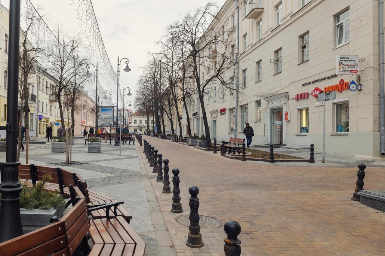 Светлые апартаменты на Интернациональной Минск Экстерьер фото